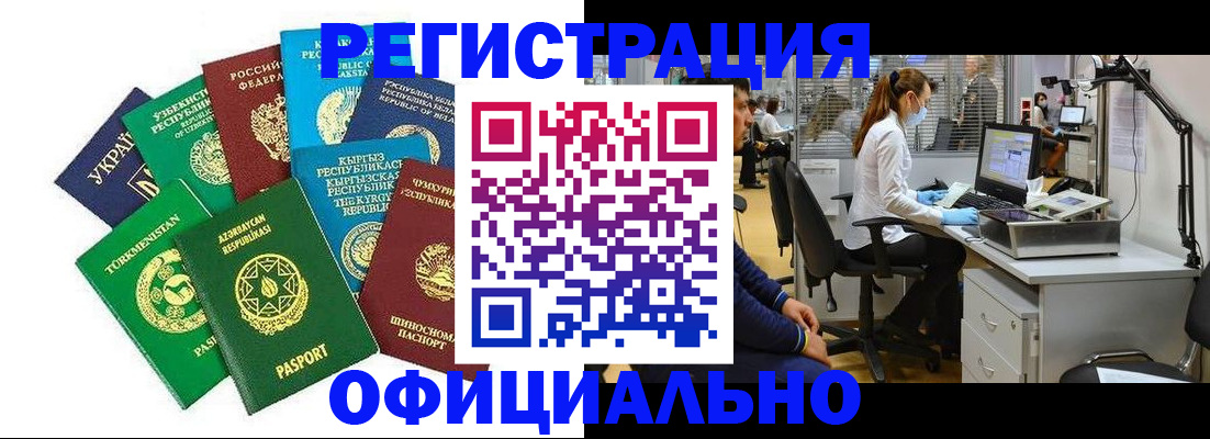 пропишу в квартире в Киришах